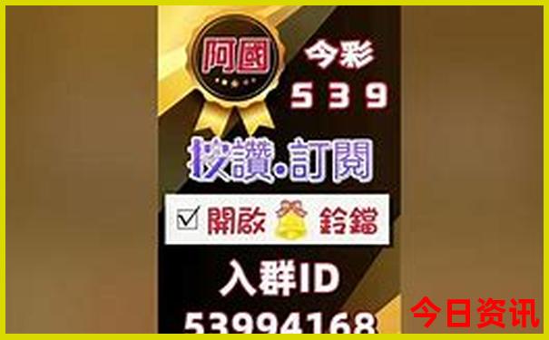 中国最大的医院排行榜前十名